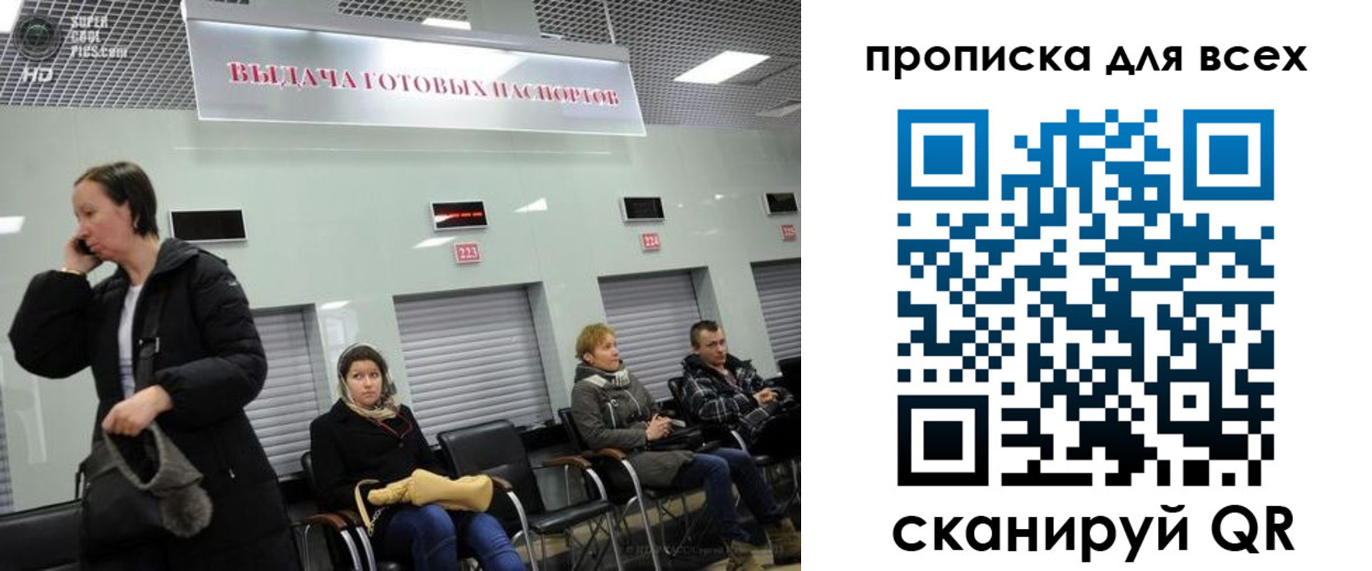 форма 3 в Конаково