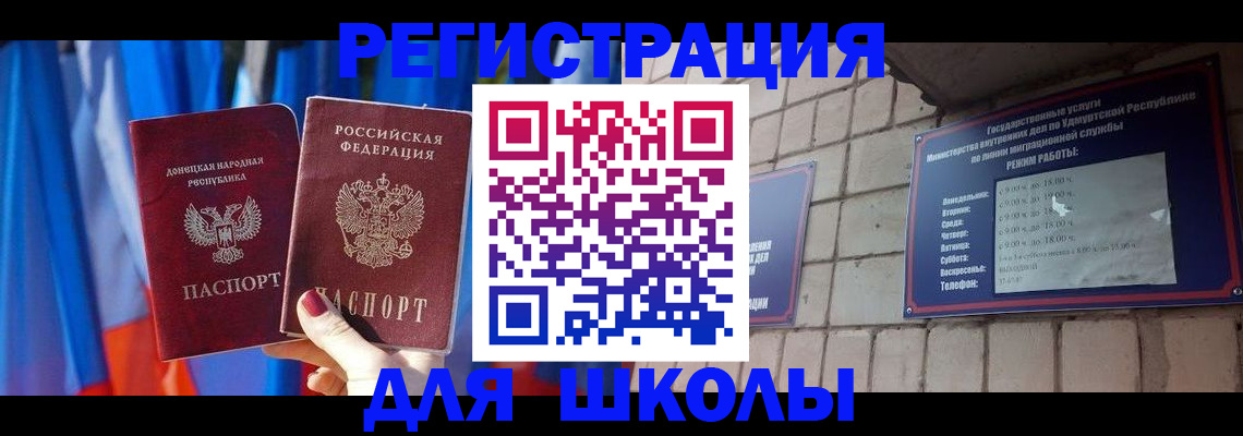 форма 3 в Конаково